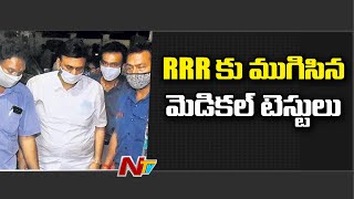 Medical Tests For Raghu Rama Krishna Raju Completed In Secunderabad Army Hospital | Ntv