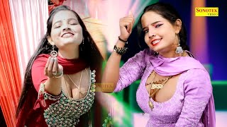 Chunni Me | Sunita Baby | New Dj Haryanvi Dance Haryanvi Video Song 2023 | Sonotek Dj Song