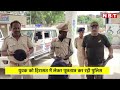 jamui fake ips officer upsc पास किए बिना ही 18 साल का लड़का बन गया ips video viral bihar news