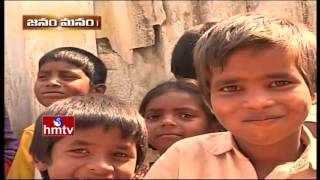 Why Ex-Servicemen Land Occupied by Govt in Jawaharnagar??? | Janam Manam | HMTV