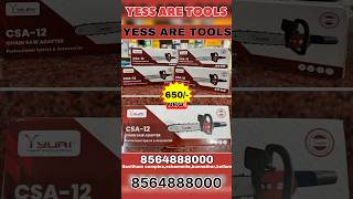 മരം മുറിക്കാൻ ഇനി എന്ത് വേണം chainsaw attachment cheap yessare powertools #powertoolskerala #tools