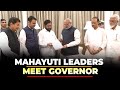 LIVE: Mumbai | Eknath Shinde, Ajit Pawar, Devendra Fadnavis meets Maharashtra Governor | Mahayuti