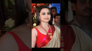 रानी मुखर्जी की शादी कैसे हुई रानी और आदित्य चोपड़ा का प्यारा रहस्य #ranimukerji #adityachopra