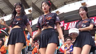 한화이글스 치어리더 엿보기 240817 4k 60fps