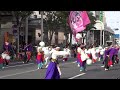 雁微笑連（よさこい東海道2014）前日祭・上土演舞場