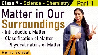 Matter in Our Surroundings Class 9 NCERT | CBSE Part-1