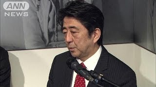 「利用目的のないプルトニウムは持たない」安倍総理(14/03/24)