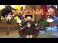 ff14 学者【新生編lv1~50】これだけやっておけばいい簡単スキル回し