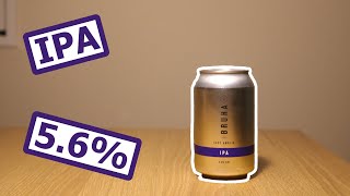 IPA REVIEW | 5.6% ABV | BRUHA BREWERY