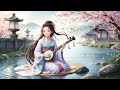 Relaxing, peaceful shamisen music