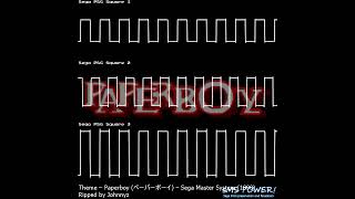 Paperboy - Sega Master System