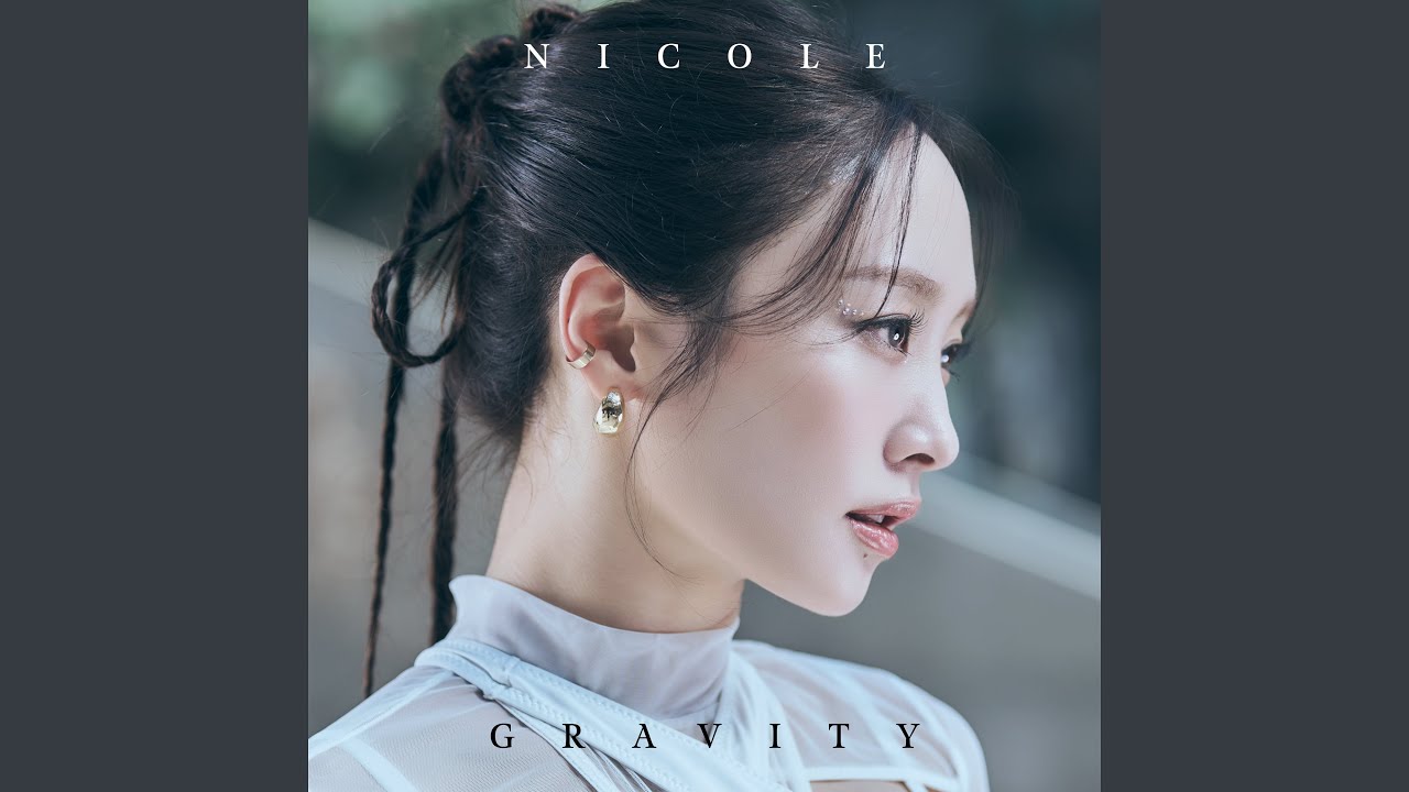 Gravity Youtube Music