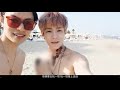 [eng sub] Europe Vlog - ONER岳岳Yueyue&木子洋MuZiyang