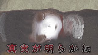 廃館に隠された秘密がヤバすぎた【廃館少女】＃3