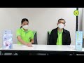 เปิดบ้าน วศ. ep.11 การรับรองความสามารถบุคลากรตามมาตรฐานสากล iso iec 17024