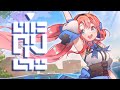 QV (Switch) First 15 minutes on Nintendo Switch - First Look - Gameplay ITA