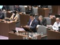 【拡散希望】2023 12 18 藤沢市議会 令和5年12月定例会 甘粕和彦議員　 一般質問 　市長の政治姿勢について 村岡地区のまちづくりについて 藤沢市　 鎌倉市　 神奈川県　 村岡新駅