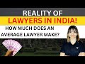 🔴Salary of Lawyer 😱| How much does a Lawyer Make (India) 🔥💪 | Lawyer salary by Unacademy CLAT