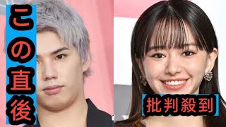 マイファスHiro、妻・山本舞香との結婚は「数人にしか伝えてなかった」泣いて喜んだ友人明らかに