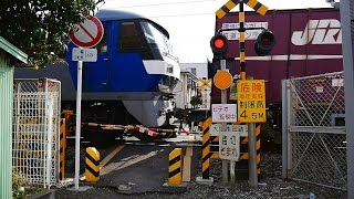 東海道本線【No.57】大塚本田踏切・貨物列車 EF210-122 桃太郎 通過・走行映像　静岡県沼津市　JR