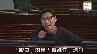 死亡九巴：涉事車長僅跟車培訓　正式駕駛前無試揸