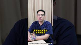 一人得癌 为什么全家遭殃 年度健康知识干货大赏  2024都有好好爱自己 2025健康许愿池 医学科普 癌症