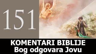 KB 151 - Bog odgovara Jovu