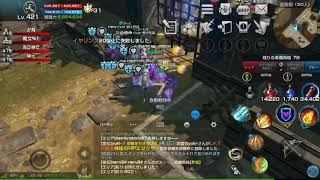 20/6/14 要塞大戦 vs Offshore 様【防衛】