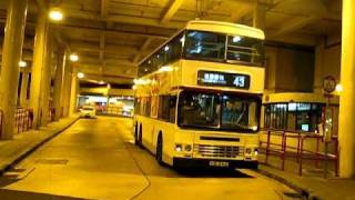 KMB Dennis Dragon 11M A/C ( AD290 HB342 )