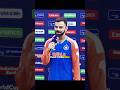 virat kholi retirement of t20 worldcup #trending #viratkohli #cricket #newtrend #t20 #ipl2024