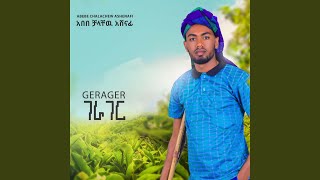 Gerager