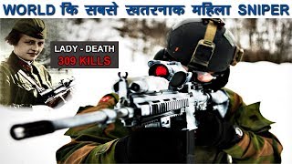 Indian Defence News :Top 10 Deadliest Snipers In History,Top 10 most deadliest snipers in the world