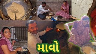 Gir Gai na dudh Mathi mavo || ગીર ગાયના દૂધમાંથી માવો #Mawa recipe @vandegovmataramvlogs