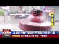 貨車迴轉撞斷消防栓水柱狂噴馬路慘淹