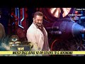 bigg boss 18 new promo finale se pahele ghar mein mauj