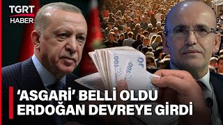 Cem Küçük'ten Asgari Ücret Kulisi: Rakam Belli Oldu Erdoğan Talimat Verdi - TGRT Haber