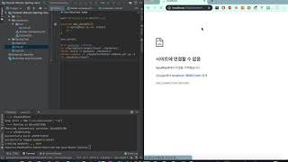 docker spring tomcat example