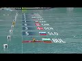 men k1 junior 500m final b 2023 icf canoe kayak sprint junior u0026 u23 world championships auronzo