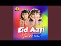 Eid Aayi