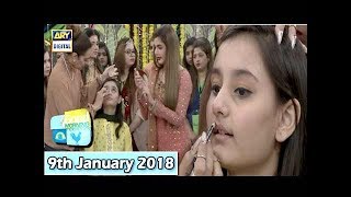 Good Morning Pakistan – 9th January 2018 only on ARY Digital