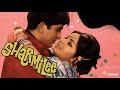 Sharmilee (1971) Full Songs | Kishore Kumar, Latha Mangeshkar, Asha Bhosle | 70's Bollywood Songs