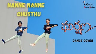 Nanne Nanne Chusthu | Dance Cover | Gharshana  | Venkatesh | Asin | Saikrishna Choreography