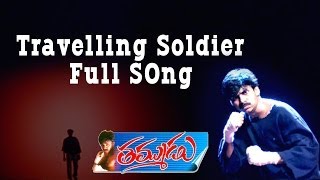 Travelling Soldier  Full Song |Thammudu|Pawan Kalyan|Pawan Kalyan,Ramana Gogula Hits | Aditya Music