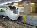 ファンサービス　神運転士！　681系ミュージックホーン♪　＠大阪駅