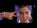 Ladte Najariya [ Bhojpuri Video Song ] Hawa Mein Udta Jaye Mera Lal Dupatta Malmal Ka