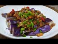 NO FRY Super Yummy Purple Eggplant recipe | @DAPUR2020