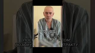 Поспорил на бутылку коньяка, а проспорил руки и ноги - наверное это того не стоило?  #россия #путин