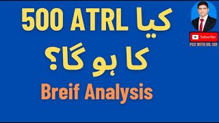 ATRL | Future of ATRL | Fundamental Analysis | Investment in PSX | Attock Refinery Limited