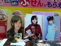 akb48 トレ品開封 *・ω・ ノ