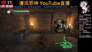 PS2 阿格斯戰士 #一次全通關 アルゴスの戦士 未來戰士 #pcsx2 #V1.6.0 # 20220220